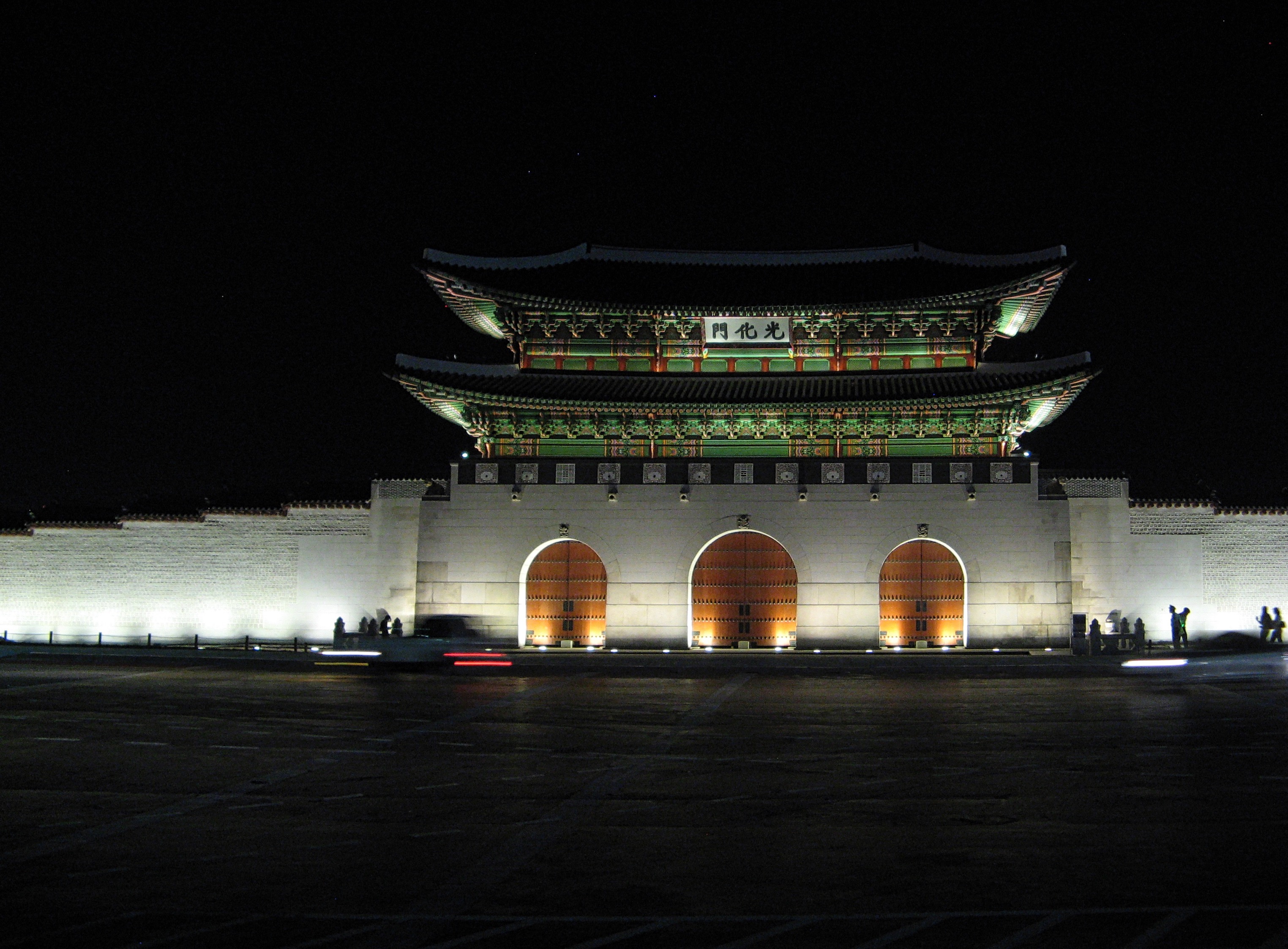 The Republic of Korea: History and Culture
